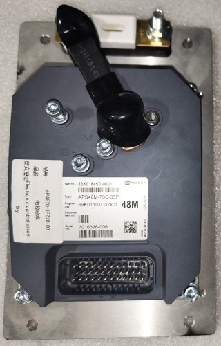 Контроллер рулевого управления, 225101-1FZ20-V60, MIMA, для MFZ