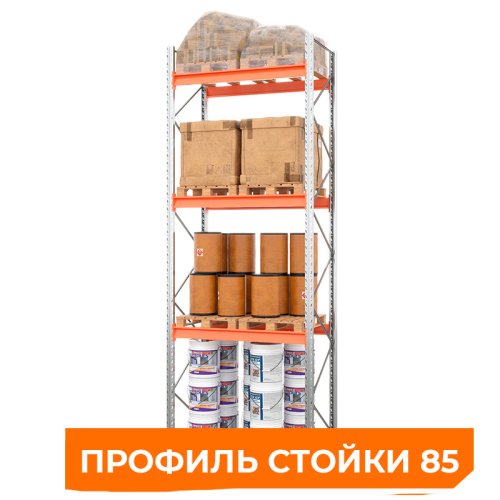 Стеллаж металлический паллетный 4500х1800х1100 мм. Ярусы: пол+3