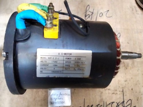 Ходовой электродвигатель XYQ-2.2-J, 0301400001, EP Equipment, для ES16-16ETX