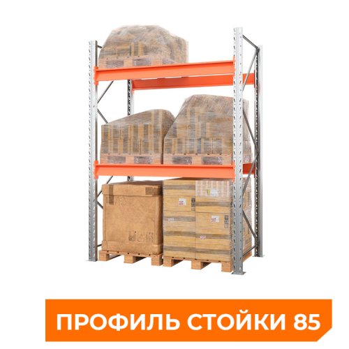 Стеллаж металлический паллетный 2500х1800х1100 мм. Ярусы: пол+2