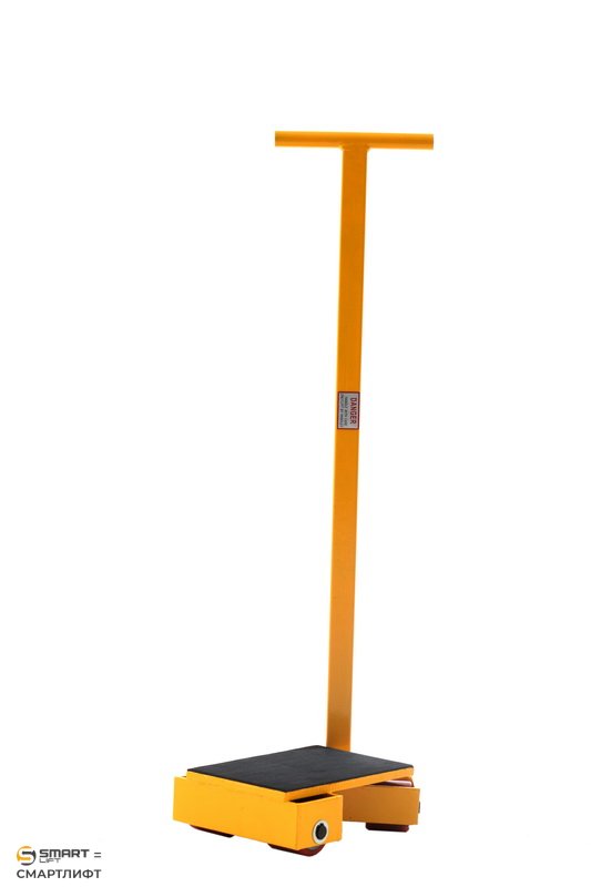 Управляемая такелажная платформа HSG-4A СМАРТЛИФТ (SMARTLIFT)